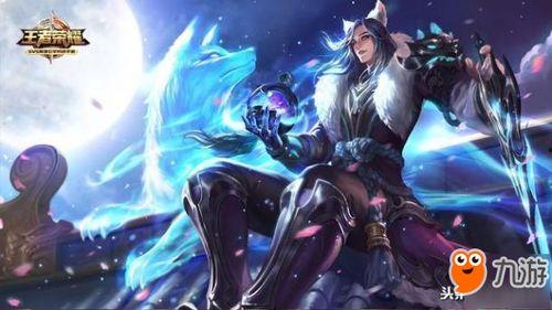 李白皮肤最新爆料技能,剑舞九天，风华绝代  第3张