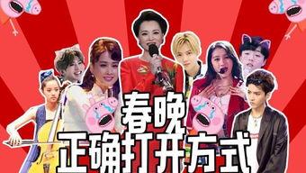 队长席位爆料视频大全最新,揭秘最新视频大全背后的精彩瞬间  第2张