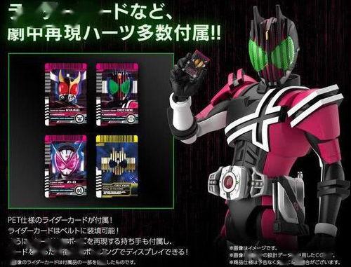 假面骑士模型最新爆料,神秘新形态首次亮相，惊喜连连！