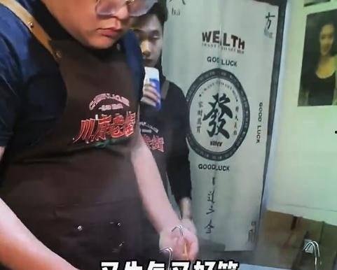 胖哥爆料视频大全最新一期,最新一期揭秘娱乐圈惊人内幕  第2张