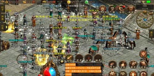 元神最新须名爆料解说,探寻神秘力量背后的秘密  第2张