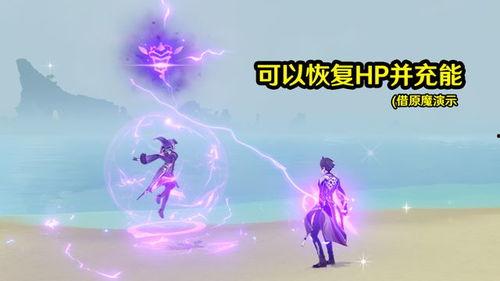 须弥5星角色爆料最新,神秘力量觉醒，巅峰对决即将开启！