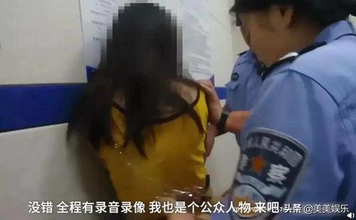 天津空港爆料事件始末最新消息,真相与争议交织的幕后揭秘  第2张