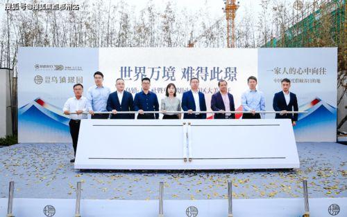 寿光一中爆料新闻最新视频,揭秘校园热点事件背后的真相 第2张 寿光一中爆料新闻最新视频,揭秘校园热点事件背后的真相 第2张