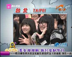 黑哥爆料餐饮视频大全最新,最新餐饮视频大全，带你领略美食世界！  第2张