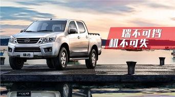 皮卡新闻爆料最新消息,最新爆料揭示惊人内幕！  第2张