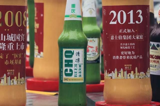 重庆啤酒厂爆料事件最新,揭露行业黑幕，真相背后引关注  第2张