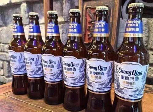 重庆啤酒厂爆料事件最新,揭露行业黑幕，真相背后引关注  第3张