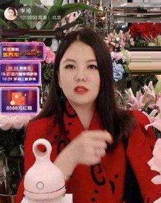 李湘最新爆料消息,揭秘娱乐圈惊人内幕！