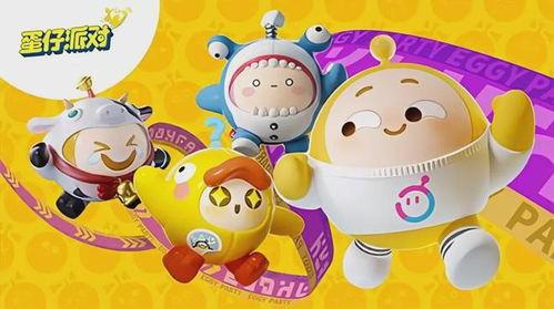 蛋仔派对最新砸金蛋盲盒爆料,神秘奖励等你来砸！  第2张