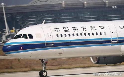 南航最新事件爆料,揭秘航班延误背后的真相与反思  第3张
