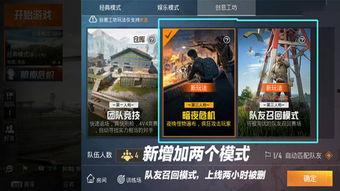 cs最新爆料更新,揭秘游戏新版本及未来更新内容  第2张