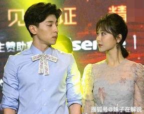 杨紫和邓伦最新爆料,揭秘幕后故事与情感纠葛  第3张