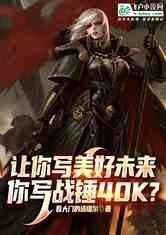 崩铁最新爆料角色v2,神秘新英雄引期待  第3张