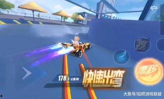 手游飞车最新勋章车爆料,揭秘最新勋章车神秘面纱  第2张