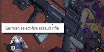 pubg3.2.2最新爆料,全新内容与优化升级一览  第2张