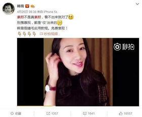 素颜女星爆料视频大全最新,视频大全幕后故事揭晓