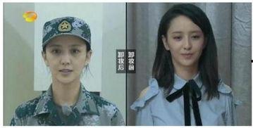 素颜女星爆料视频大全最新,视频大全幕后故事揭晓  第2张