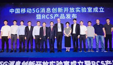 最新七夕爆料新闻联播,新闻联播揭秘甜蜜瞬间  第2张