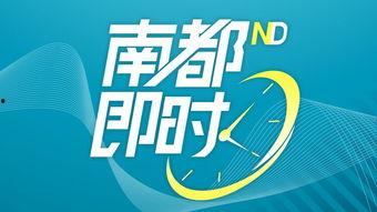 宁海热点爆料最新消息,揭秘重大事件背后真相！  第3张