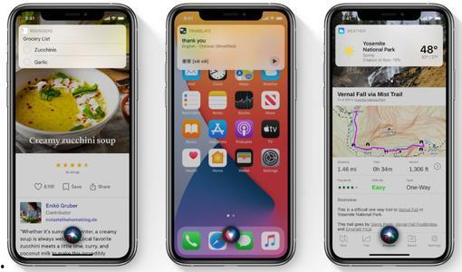 苹果14最新爆料下载安装,颠覆性设计与强劲性能前瞻  第3张
