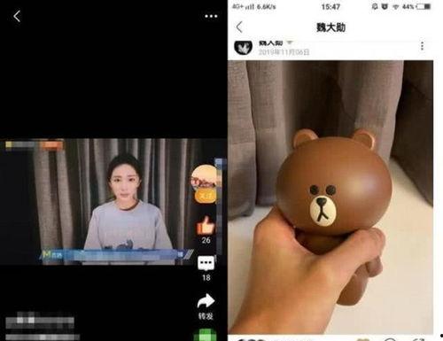 最新情侣爆料视频