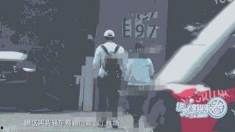 最新情侣爆料视频  第2张