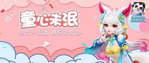 三代cp最新动态爆料,甜蜜升级，甜蜜瞬间曝光！  第3张