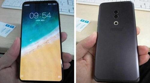 魅族15最新爆料,旗舰性能与经典设计再续传奇