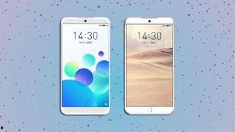 魅族15最新爆料,旗舰性能与经典设计再续传奇  第3张