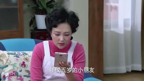 小萌子最新爆料新闻,揭秘娱乐圈最新热点事件  第2张