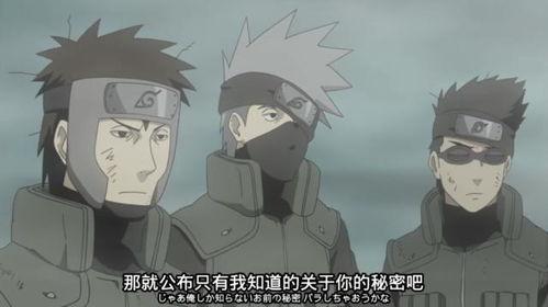 火影忍者最新爆料卡卡西,卡卡西新篇章，揭秘忍者世界巅峰对决  第2张