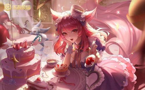 妲己最新皮肤爆料图片,魅惑妖姬，美艳动人