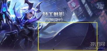 百里守约最新爆料,神秘技能曝光，狙击战场再起风云  第2张