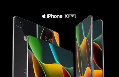 苹果17最新爆料折叠屏,颠覆传统，引领科技新潮流”  第2张