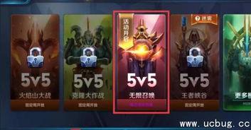 大力最新王者爆料,最新王者爆料，游戏新内容即将来袭！