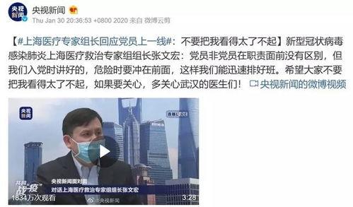 吕布曦玄引最新爆料,揭秘神秘势力动向 第3张 吕布曦玄引最新爆料,揭秘神秘势力动向 第3张