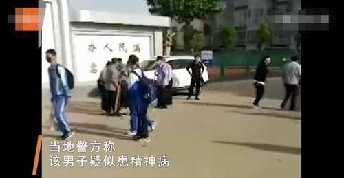 石城爆料行凶事件最新,悲剧背后的人性拷问与法律追责  第2张