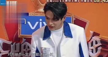 郑凯最新爆料消息新闻,揭秘娱乐圈不为人知的幕后故事  第2张