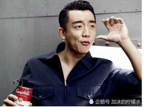 郑凯最新爆料消息新闻,揭秘娱乐圈不为人知的幕后故事  第3张