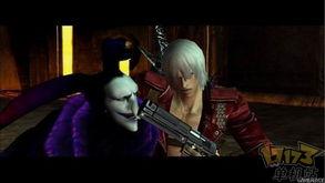 鬼泣最新爆料视频大全集,揭秘恶魔猎人全新冒险与技能升级 第3张 鬼泣最新爆料视频大全集,揭秘恶魔猎人全新冒险与技能升级 第3张