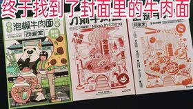 最新10元包卡片爆料,功能升级，性价比再创新高！  第3张