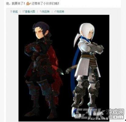 刺客567最新爆料图,最新神秘图鉴揭秘