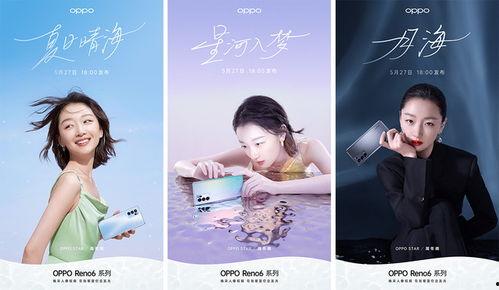 延安抖音爆料最新消息新闻