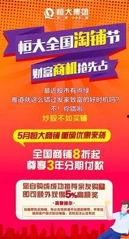 厦门杏林最新爆料