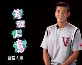 谁爆料杜江的视频最新一期