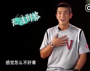 谁爆料杜江的视频最新一期  第3张