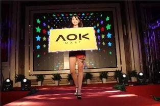 万达万通最新爆料,揭秘企业新动向与未来战略布局