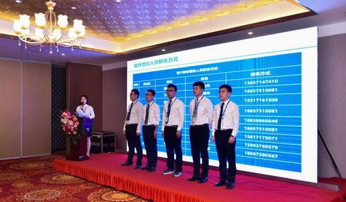 万达万通最新爆料,揭秘企业新动向与未来战略布局 第2张 万达万通最新爆料,揭秘企业新动向与未来战略布局 第2张