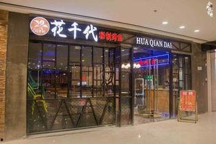 万达万通最新爆料,揭秘企业新动向与未来战略布局 第3张 万达万通最新爆料,揭秘企业新动向与未来战略布局 第3张